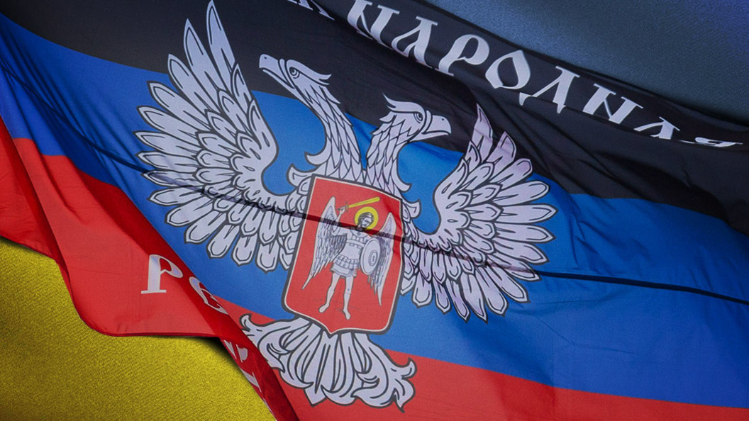 Минские соглашения: Три года ни мира, ни войны Минские соглашения: Три года ни мира, ни войны