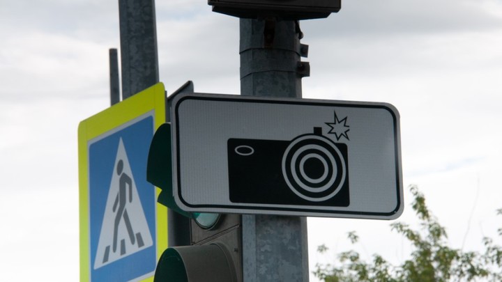 Красный сигнал для водителя: В Госдуме придумали новшество для нарушителей