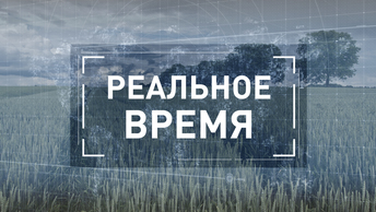 Агробизнес России: есть ли потенциал роста?