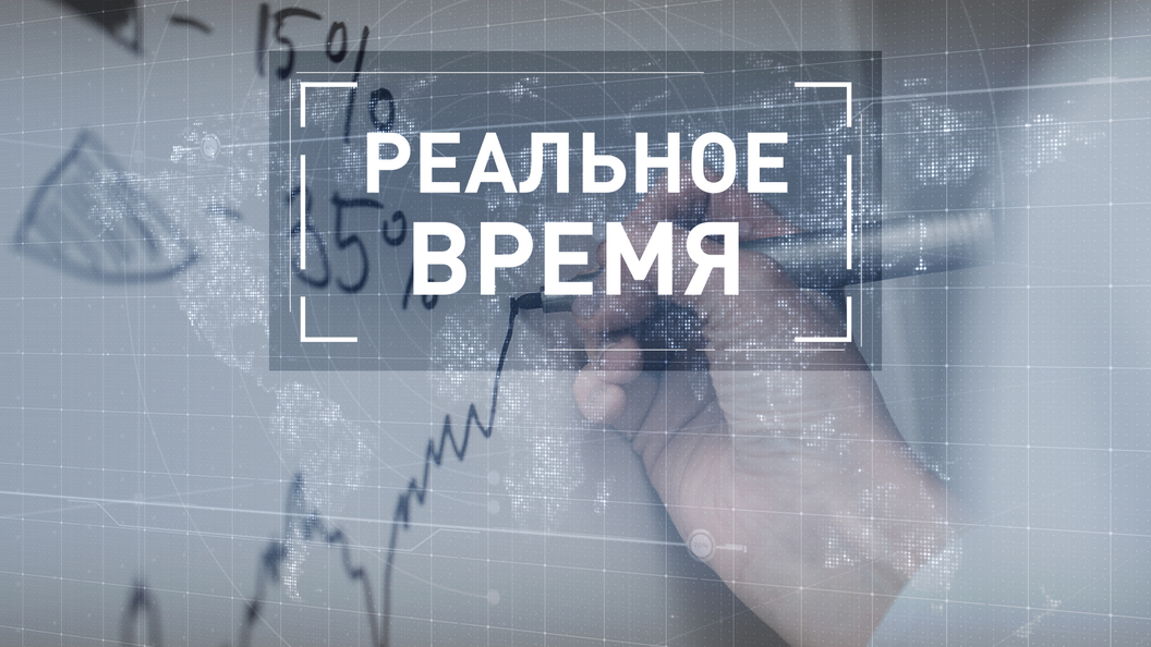 Экономическое образование в России: пути развития Экономическое образование в России: пути развития