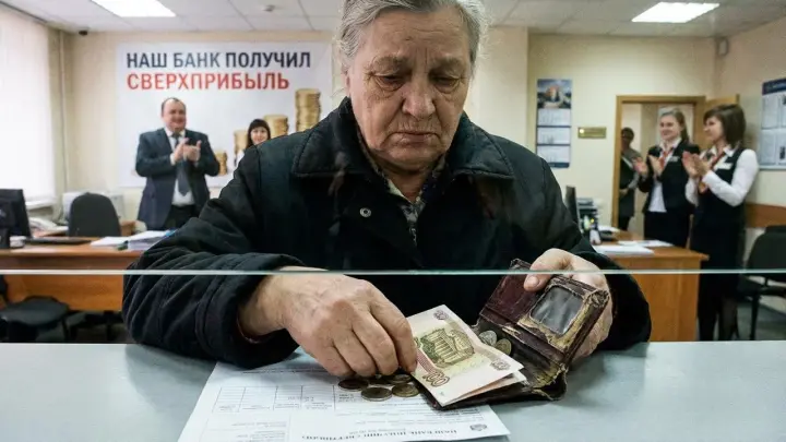 Пенсионерам объяснили, как не превратиться в богачей на бумаге и не лишиться жизненно важных скидок