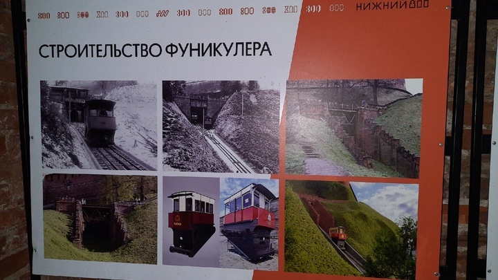 Строительство фуникулёра вновь затягивается в Нижегородском кремле
