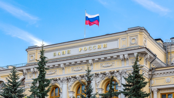 ЦБ опроверг новости о платных переводах по СБП с 1 мая 2026 года
