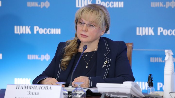 Подлога там не было: Памфилова объяснила победу уборщицы на выборах в Костромской области