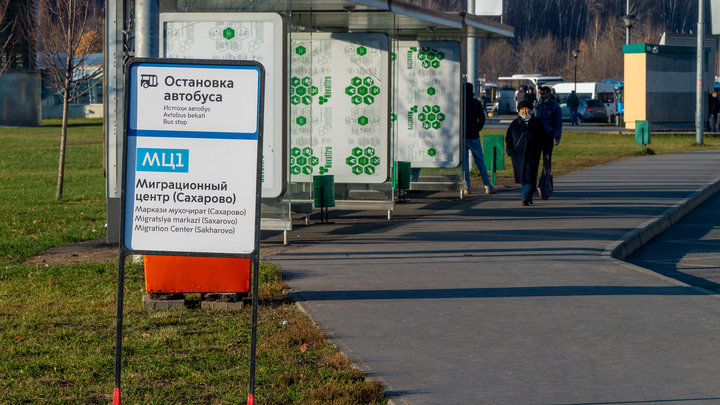 Онкобольных из Донбасса гоняют по кругу с документами: Общественники в негодовании