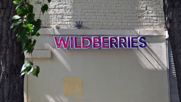 Wildberries снимает комиссию в размере до тысячи рублей за отказ от товаров