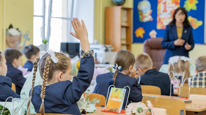 Дети должны быстрее взрослеть: Школы России ждут большие перемены. Время сделало выбор за нас