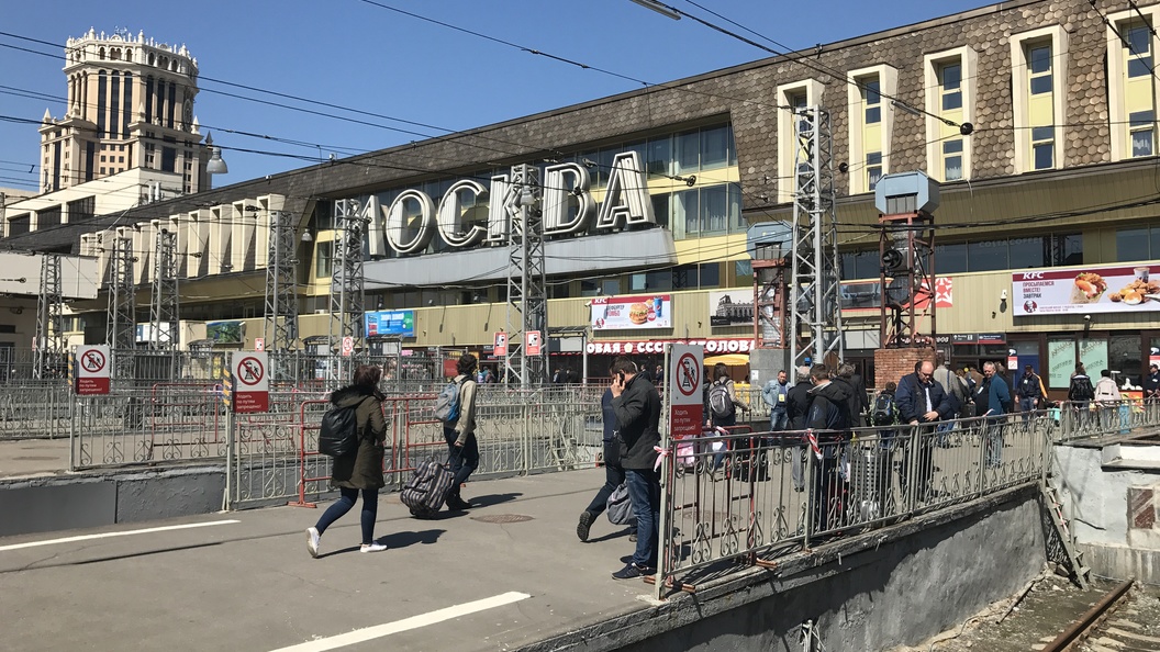 Болельщики уже успели забронировать 250 тысяч билетов на бесплатные поезда ЧМ-2018 Болельщики уже успели забронировать 250 тысяч билетов на бесплатные поезда ЧМ-2018