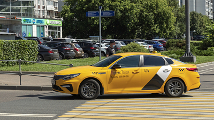 Техподдержка Яндекс.Такси советует водителям прятаться от невыгодных пассажиров