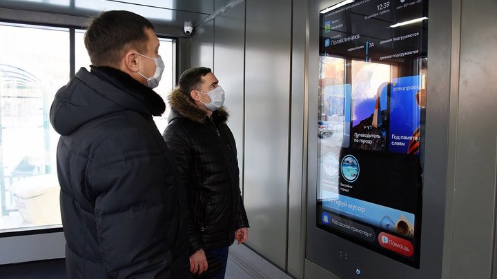Все 334 умные остановки установлены на улицах Нижнего Новгорода, но не все пока работают