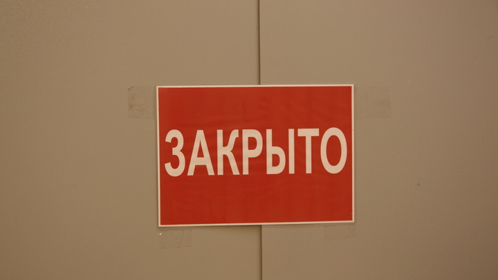 Названы зарубежные бренды и магазины, которые покинули Нижний Новгород из-за санкций
