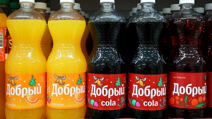 «Добрый» обогнал Coca-Cola по доле продаж в России