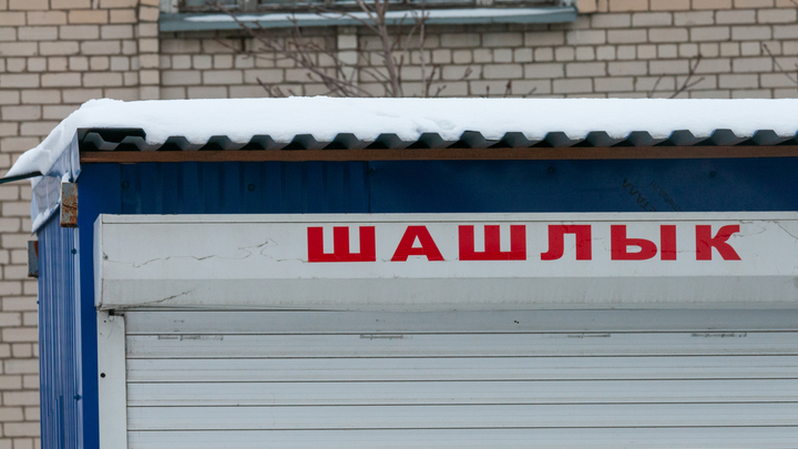 В Перми начался снос 64 незаконно установленных НТО
