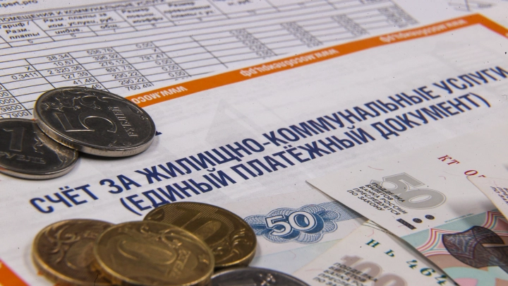 Депутаты предложили запретить завышать платежи за коммуналку. Но есть нюанс