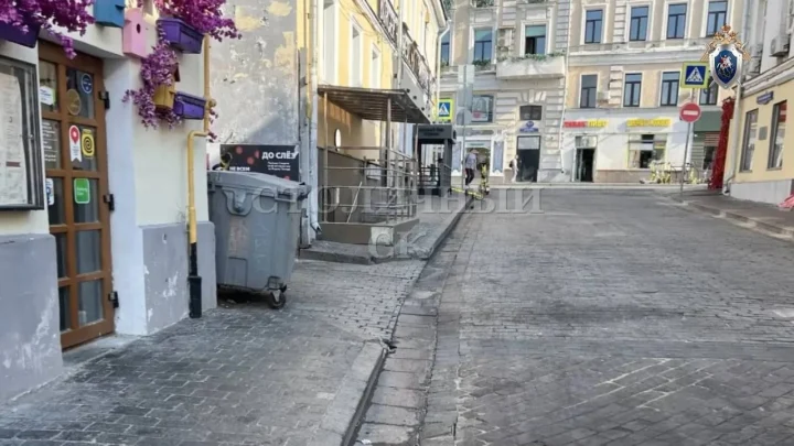 В центре Москвы Алим напал с ножом на двух подростков: они в тяжёлом состоянии
