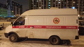 метро выхино сегодня что случилось. Смотреть фото метро выхино сегодня что случилось. Смотреть картинку метро выхино сегодня что случилось. Картинка про метро выхино сегодня что случилось. Фото метро выхино сегодня что случилось
