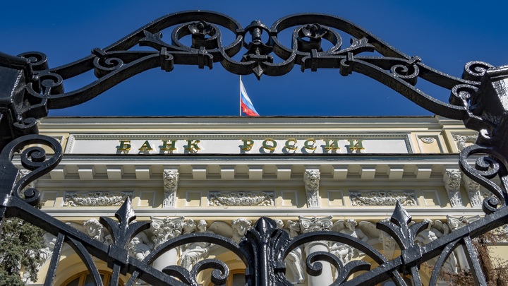 Русский ответ санкциям Запада: ЦБ планирует увеличить размер операций в Системе быстрых платежей