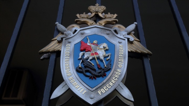 СКР возбудил уголовное дело о теракте после пожара на Тамбовском пороховом заводе