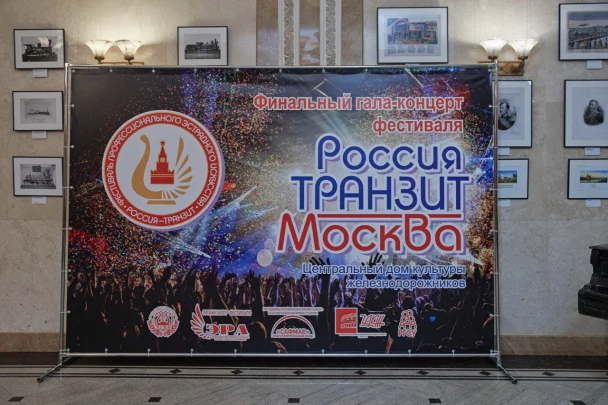 Похоже, русские музыкальные традиции трансформируются и становятся новой современностью