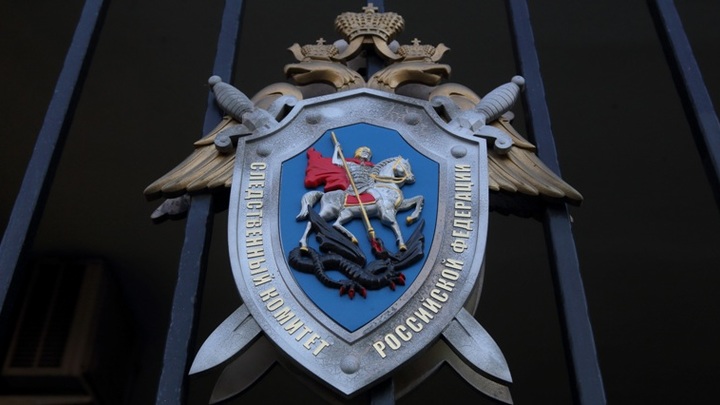 СК предъявил заочные обвинения в массовых убийствах четырем полковникам Вооруженных сил Украины
