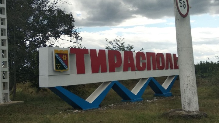 Чтобы помнили: сегодня во всех городах Приднестровья прозвучит сирена