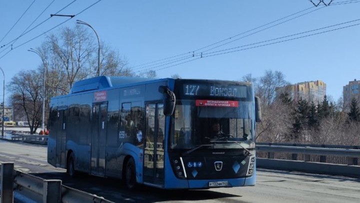 На маршруте №127 по просьбе жителей Кемерова ввели дополнительный рейс