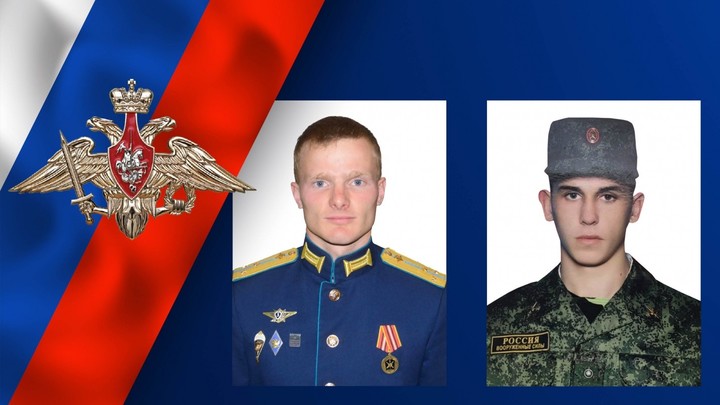 Два командира и боец из Ивановской области погибли в ходе СВО