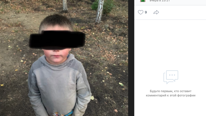 Жители микрорайона под Челябинском нашли на улице замерзающего голодного мальчика