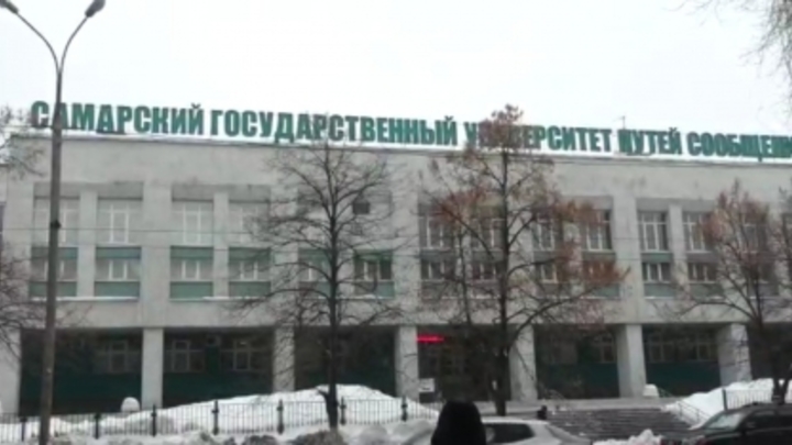 Преподаватели Самарского университета путей сообщения продолжают брать взятки