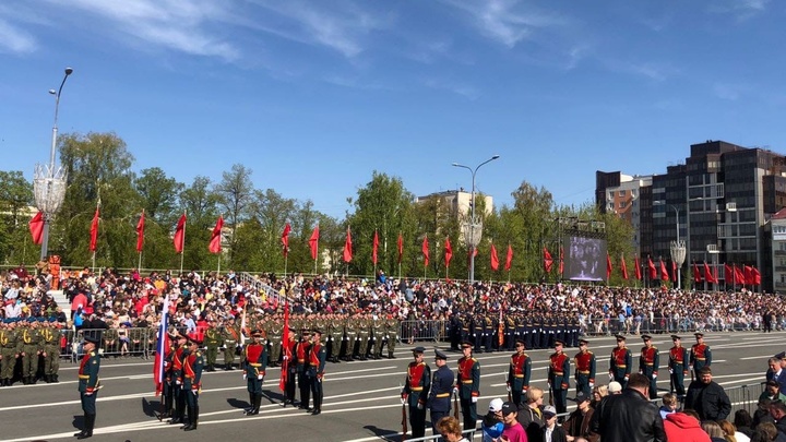 Парад Победы 9 мая в Самаре: онлайн-трансляция