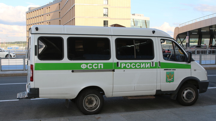 ФСБ Челябинска задержала статусного сотрудника службы судебных приставов