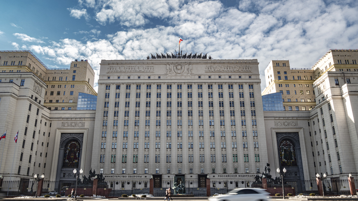 Спецоперация России на Украине: Последние данные минобороны на 10 мая (день)