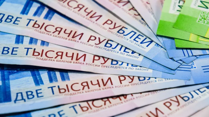 Русским рассказали, какие переводы на карту не заинтересуют налоговую