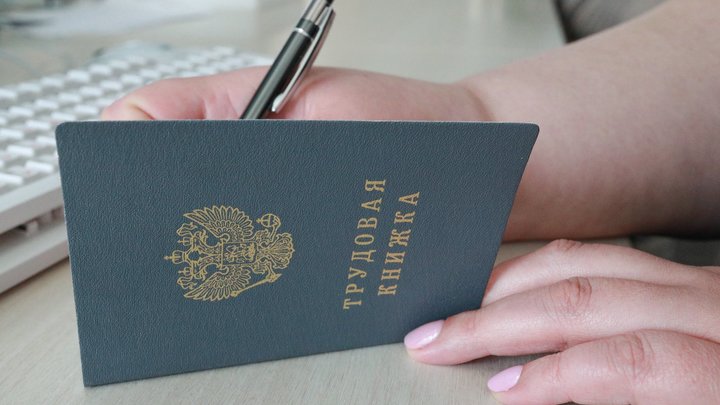 Профессор перечислила, куда выпускникам устроиться сложнее всего