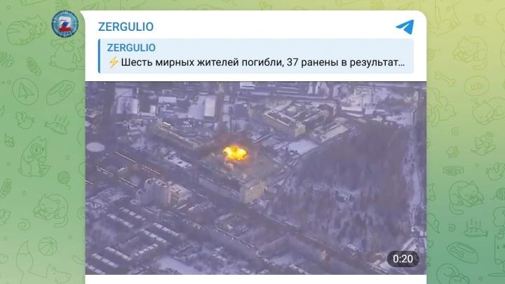 В сети появилось видео удара ракетами Storm Shadow по Брянску