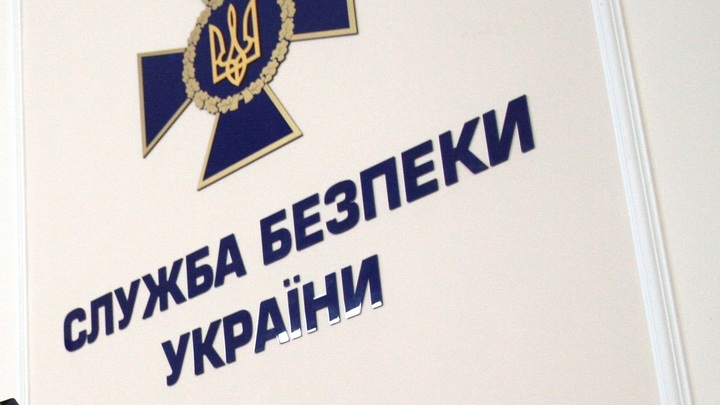 Завербованный СБУ житель ДНР рассказал, как на самом деле работают украинские спецслужбы