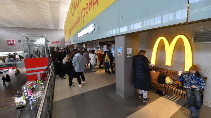 Уходит, но остаётся? Источник объяснил хитрую стратегию McDonald's