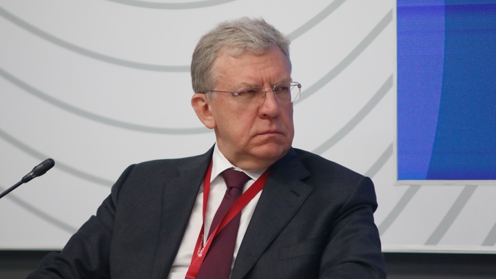 Яндекс открестился от Кудрина: Глава Счётной палаты не перешёл в IT-компанию