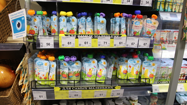 Магазины закроют, проведут распродажу: Пятёрочка и Магнит огорошили своим решением