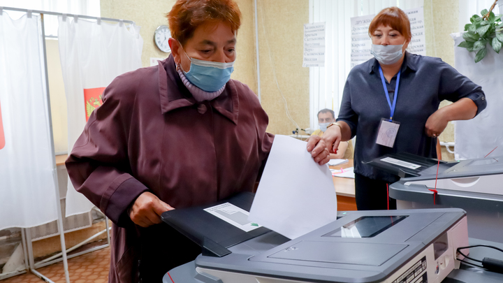 ВЦИОМ подсчитал уровень доверия россиян результатам прошедших выборов