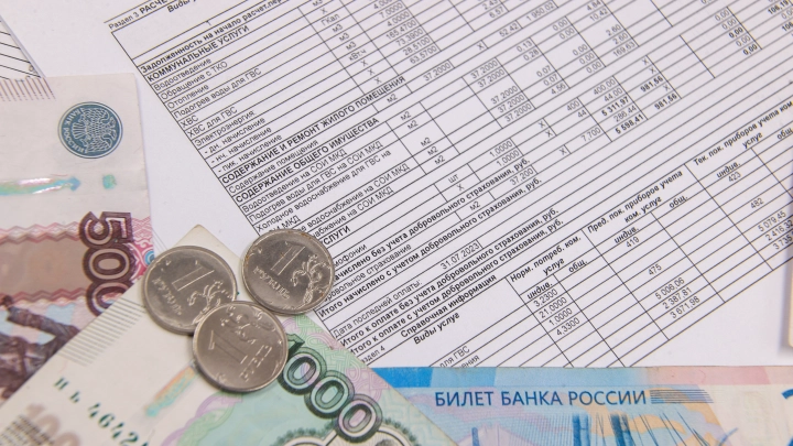 Неприятный сюрприз: новосибирцы недовольны ростом тарифа на капремонт