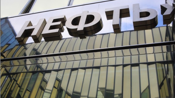 Сенаторы США потребовали санкций против Китая: Наказывать хотят за русскую нефть