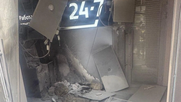 В Путилкове подросток подорвал банк по указке аферистов: что известно