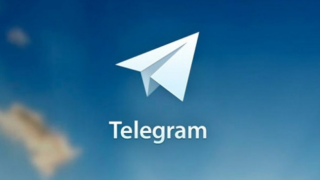 В Роскомнадзоре не получили официального ответа Telegram о ключах шифрования В Роскомнадзоре не получили официального ответа Telegram о ключах шифрования