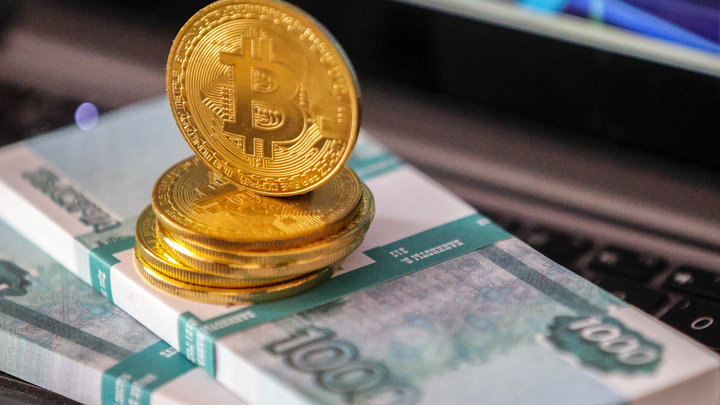 В Красноармейском районе 42 человека стали жертвами криптомошенников