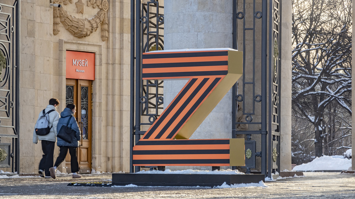 Бойцам СВО готовят второй фронт: После подготовки - в бой