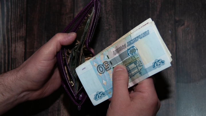 Рейтинг зарплат в России: Чукотка обошла Москву, на Кавказе  провал