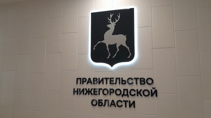 578 млн рублей инвестируют в строительство завода по производству труб в Нижегородской области