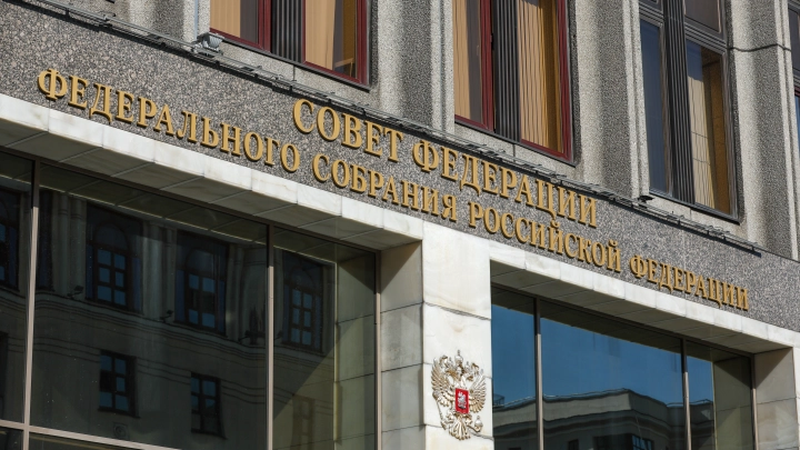 На первых этажах домов могут запретить работу ПВЗ: Детали новой инициативы Совфеда