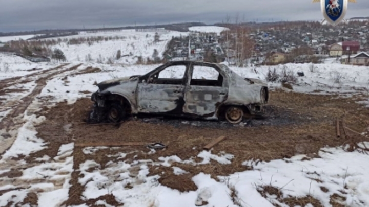 Уголовное дело начато по факту обнаружения двоих погибших в сгоревшей машине в Нижнем Новгороде